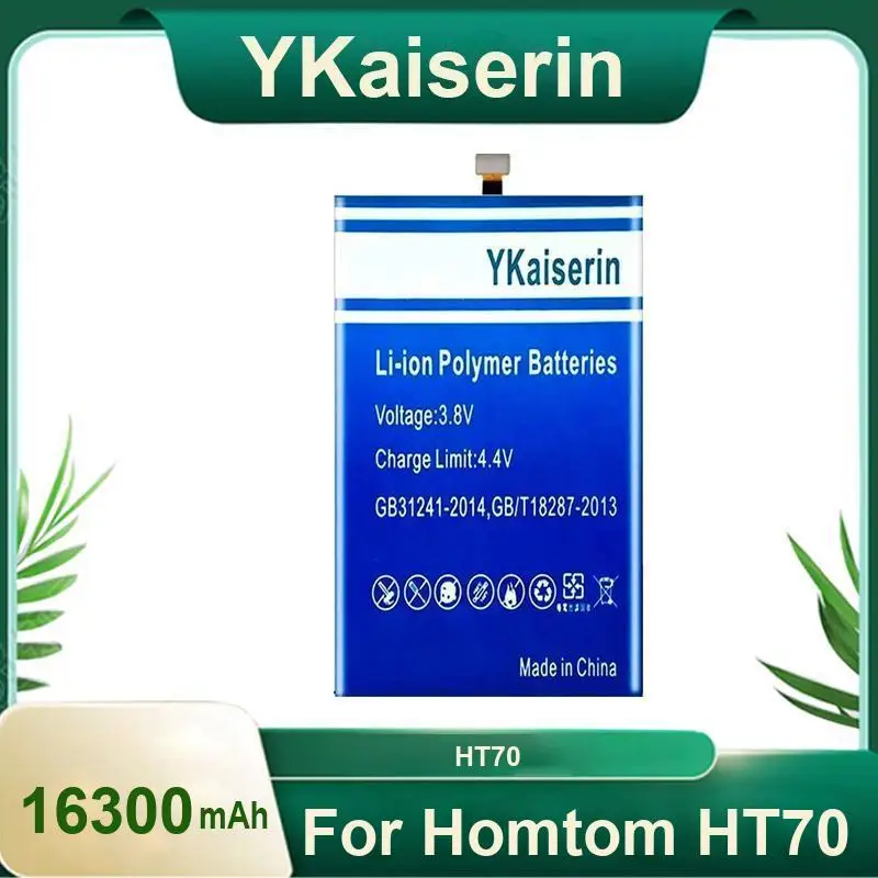 Mobile Phone Battery Fast Shipping 16300mAh For Homtom HT70
