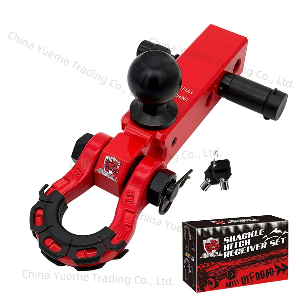 

New off-road trailer hook Extended trailer arm with ball head, universal square mouth, solid large pull off-road vehicle trailer