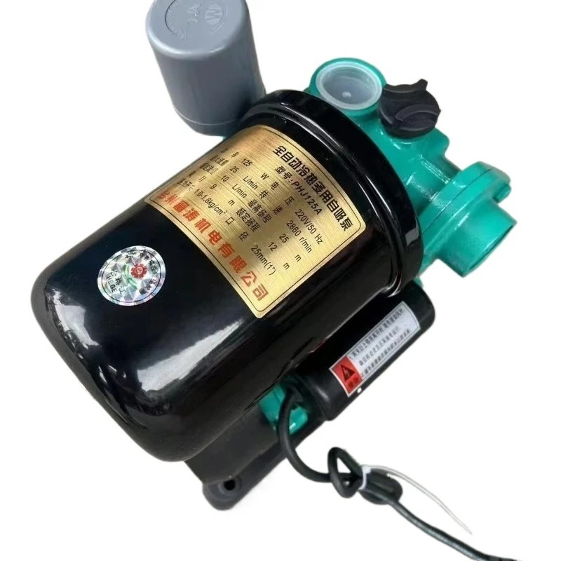 Electric Self-Priming Pump 220V Hot/Cold Water Solar Circulation Silent Pipeline Booster for Water Supply System for Household