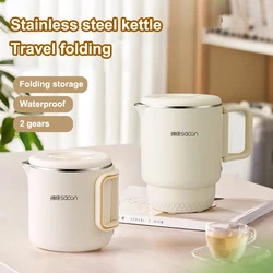 2024 New 3 in 1 Multifunctional Rice Cooker Portable Small Travel Electric Kettle Household Foldable Electric Cooker Hot Pot