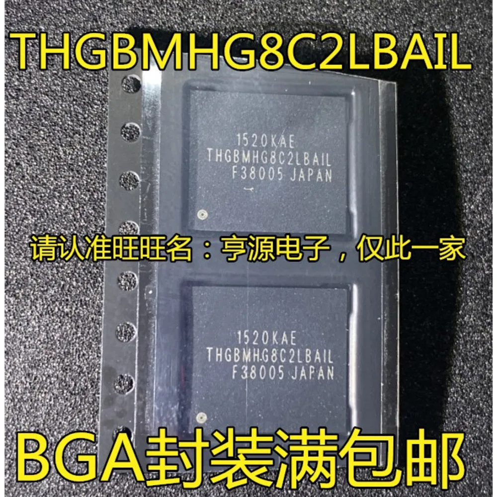 5pcs/lot THGBMHG8C2LBAIL TMS320DM6446AZWTA TMS320F28335ZJZA TMS320F28335 TPA6161A2 TPA6161A2YFFR BGA