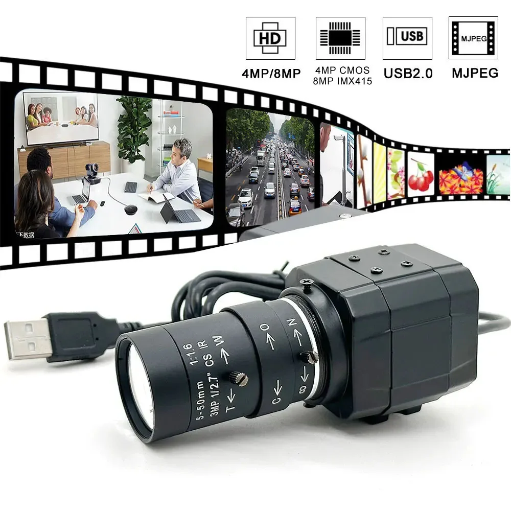 HD 2K USB Webcam 30fps High Speed UVC OTG 4MP USB Camera With 2.8-12mm Varifocal CS Lens Plug And Play For Youtube Live Broadcas