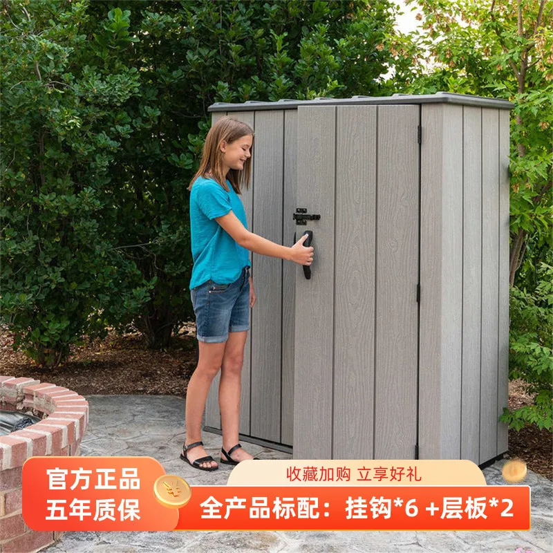 صندوق تخزين كوستكو، خزانة تخزين بلاستيكية، أشتات، شرفة خارجية، مقاومة للماء، خزانة واقية من الشمس، حديقة