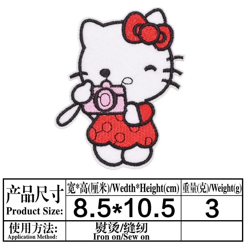 15pcs Hello Kitty Anime Clothing Thermoadhesive Embroidered Patch DIY Garment Clothes Jeans Hoodies Accessories Decor for Girls