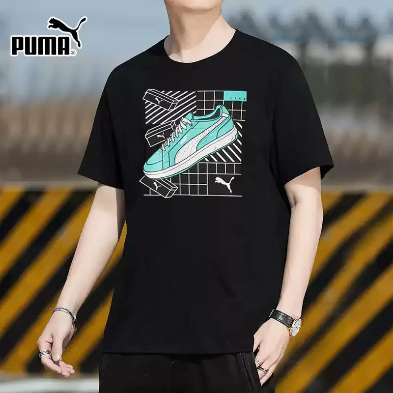

Puma official genuine new model men's printed breathable pattern casual short-sleeved shirt 634202-01