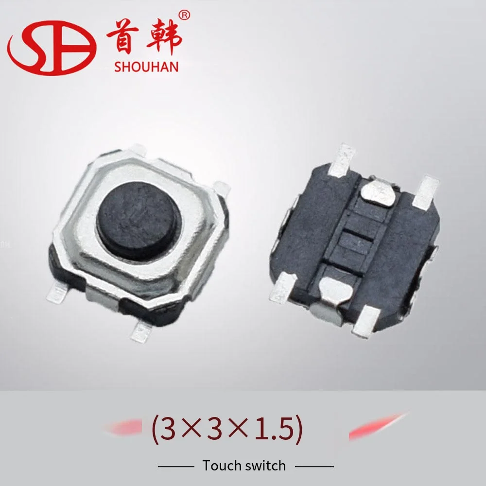 

3x3 light touch button QY7s5303.3*3.3*2 earphone patch light touch switch