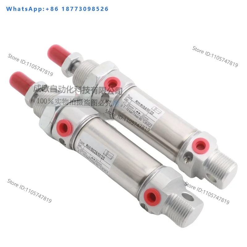 NORGREN cylinder RM/8017/21/8026/25/M/MF/10/20/30/40/50/60/100