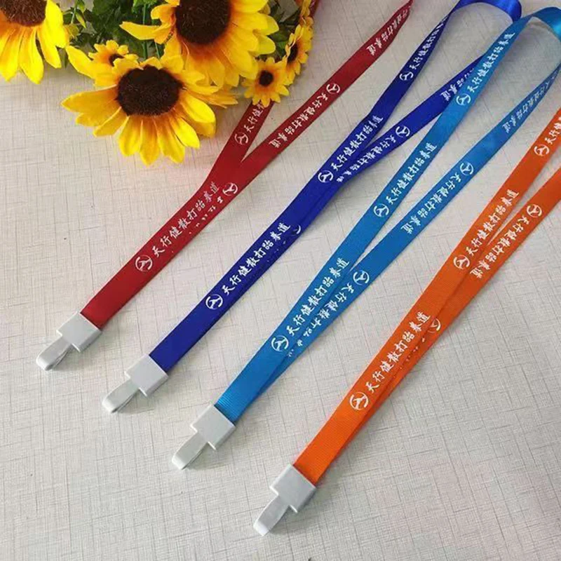 50Pcs Custom Logo Lanyard Personal Printing Company Name Telephone Number Neck Rope Keychain 1 Color Screen Printing Landyard