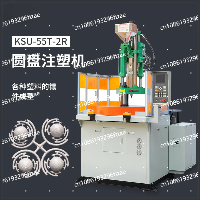 Disc injection molding machine Vertical pvc disc injection molding machine Two-color turntable injection molding machine