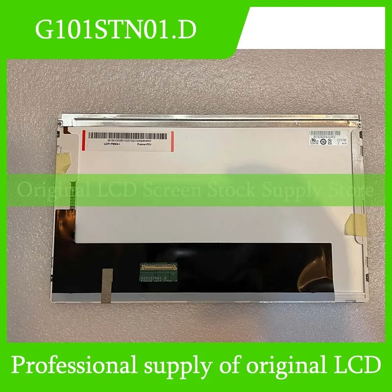 

G101STN01.D 10.1 Inch Original LCD Display Screen Panel for Auo Brand New and Fast Shipping 100% Tested