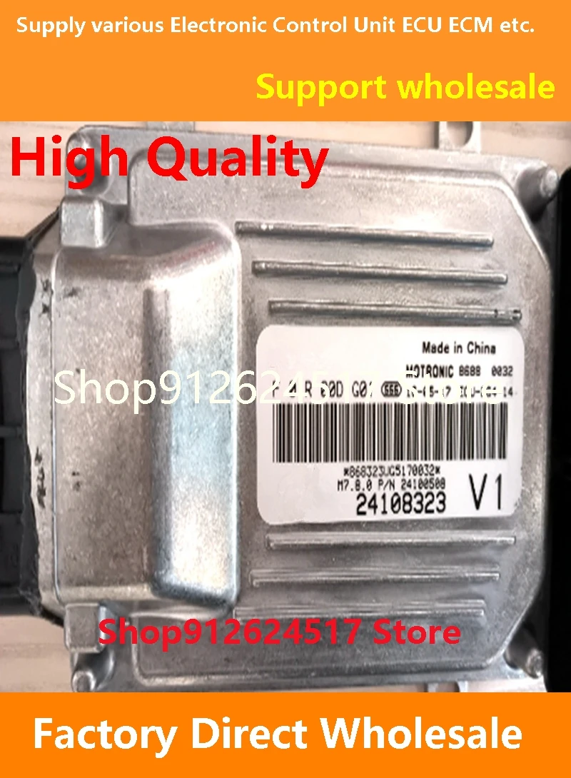 

M7 ECU F01R00TA02 10009125 28/F01RB0TA02 Электронный блок управления ECM F01R00DG01 24105619 F01RB0DG01 для автомобиля G-M Sail/Roewe 950