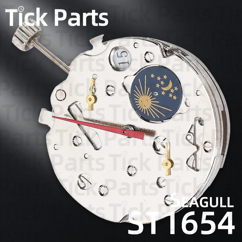 ST16 1654 Seagull Mechanical Watch Movement Automatic Replacement Parts Small Second At 3/6/9 Durable Repair Accessories