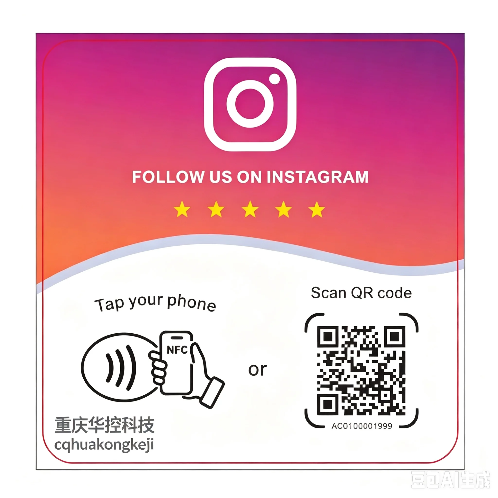 Facebook Review Instagram Review TikTok Review Google Review Stand NFC & QR Code Easy Setup For All Businesses