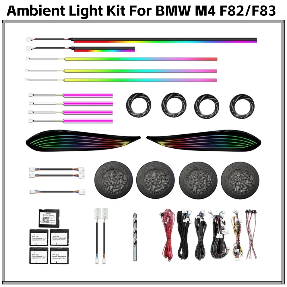 

64 Colors Dynamic Ambient Lighting Upgrade Kit for BMW 4 Series F32 M4 F82 OEM Style Interior LED Light Accessories