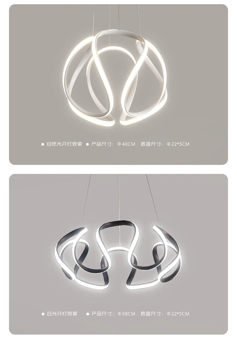 Modern Pendant Light Nordic Twisted Led Chandelier Ceiling Lamp Living Dining Room Chandelier Corridor Personalized INS Fixture