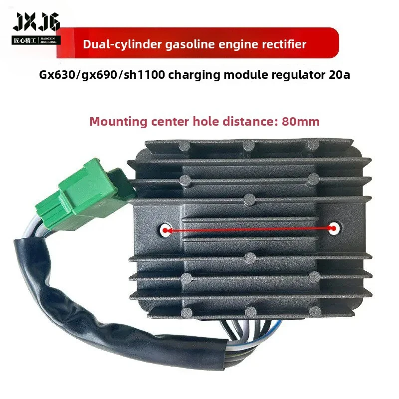 XMSJ Voltage Regulator Rectifier Charging Module Replacement Parts for Honda GX630 GX690 Dual Cylinder Generator Engine