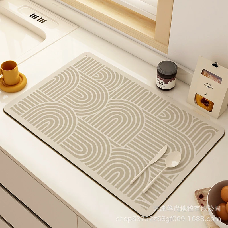 VIKAMA Kitchen Drain Mat Cream Concentric Circle Texture Kitchen Counter Mat Highly Absorbent Fast Drying Anti Skid Flexible
