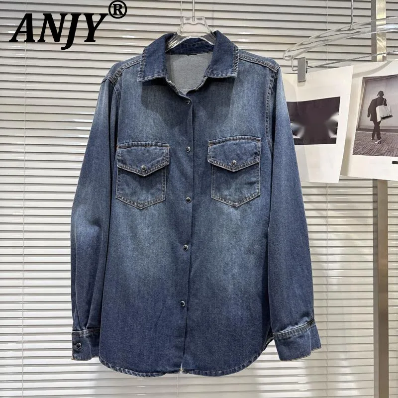 

ANJY Autumn New Women's Stylish High Street Turn-down Collar Single Breasted Long Sleeve Pocket Washed Vintage Denim Shirt A8029