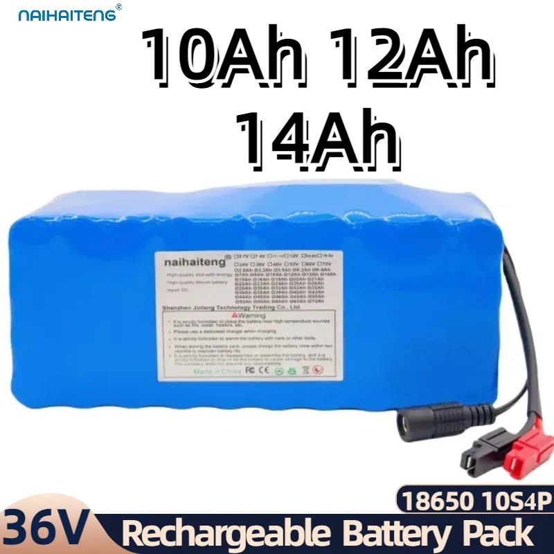 36V 10Ah 12Ah 14Ah For Modified Folding Bicycles Below 500W Customizable 18650 10S4P Rechargeable Li-ion Battery Pack