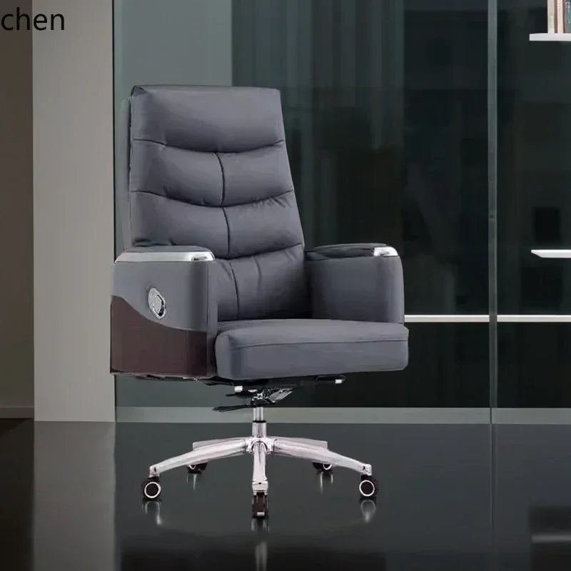 DSA comfortable sedentary reclining computer chair dormitory seat e-sports lazy sofa chair office chair