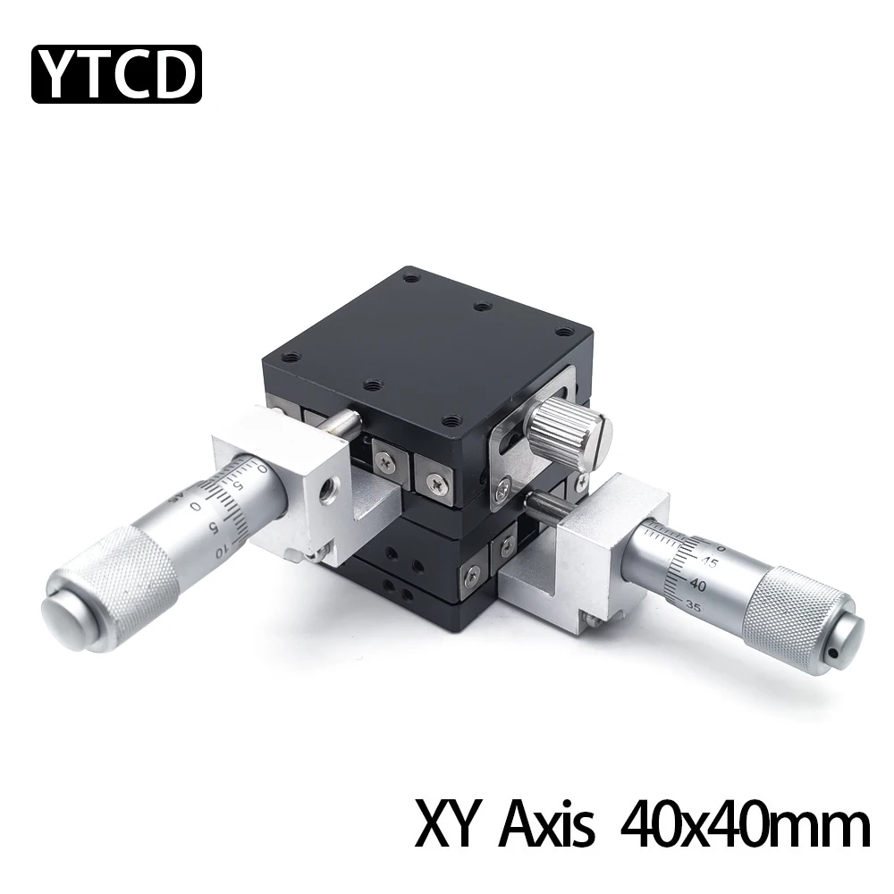 XY Axis Stages 40x40mm Knob Micrometer Sliding Stage Guide Rail Type Platform Manual Displacement Sliding Table LGY40-R LGY40-L