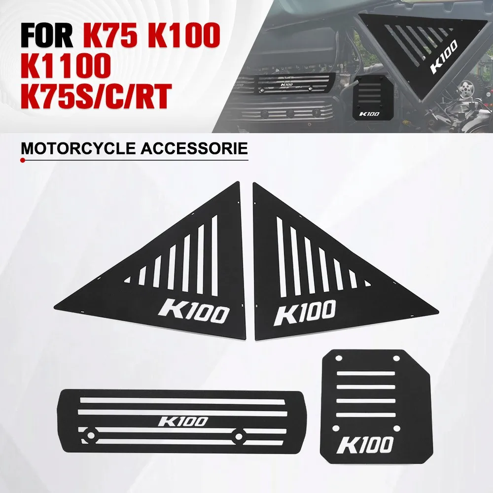 

For BMW K75 K100 K1100 K75S/C/RT Cafe Racer Motorcycle Side Panel Protection Injector Guard Badge Cover Ignition Coil Protector