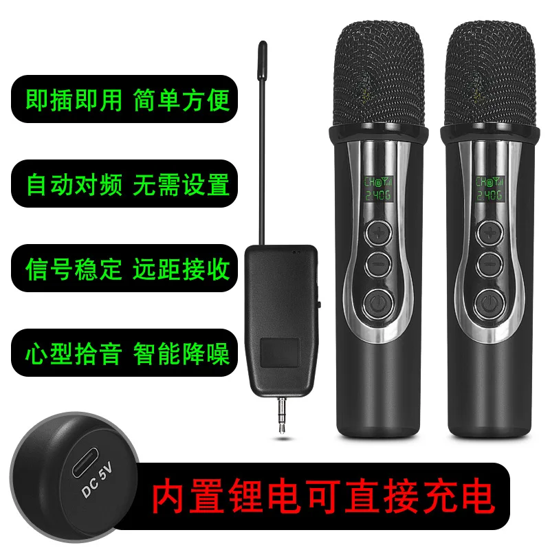 Sepuluh item TLF Xtuga E-109 Desain Baru 2.4GMHz 3.5mm 6.35mm Penerima Speaker Karaoke Portabel Nirkabel Mikrofon Mini Genggam