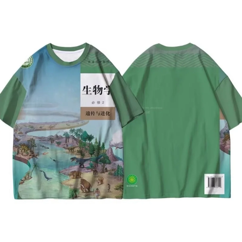 

Футболка с 3D принтом Rex, модная мужская футболка с короткими рукавами, повседневная футболка с рисунком для мужчин и женщин