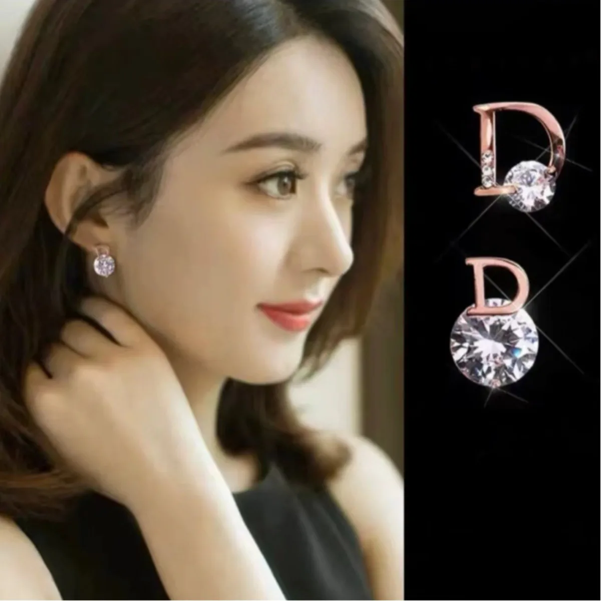 Letter D Earrings For Women Shiny Zircon Stud Earrings Light Luxury European and American Earrings Party Wedding Jewelry Gifts