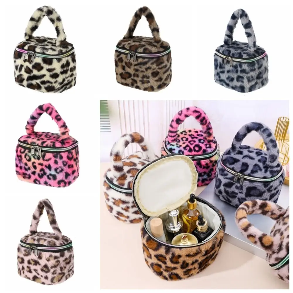 

Leopard Print Plush Makeup Bags Soft Portable Women's Cosmetic Pouch Large Capacity Durable Cosmetic Storage Organizer Ladies