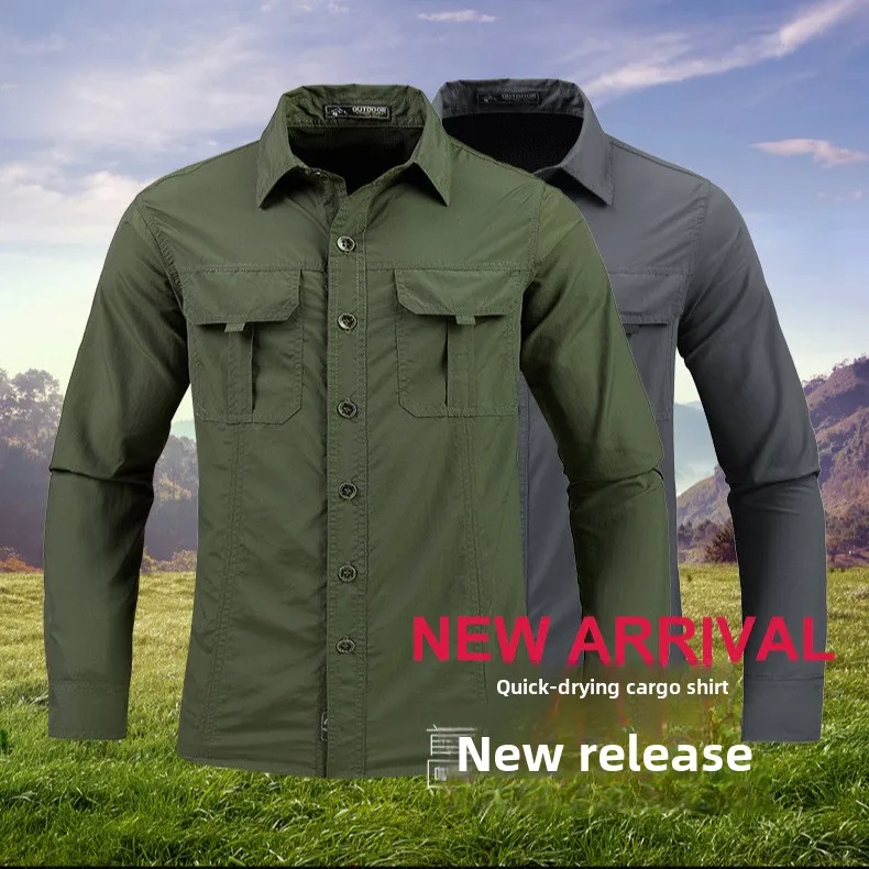 Thumbnail 3 - #1 Hiking Apparel Discount Picks