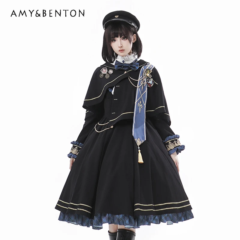 

Original Court Style Retro Shawl Elegant Uniform Sweet Bow Ruffle Edge Round Collar Long Sleeve Slim Tutu Skirt Short Shawl