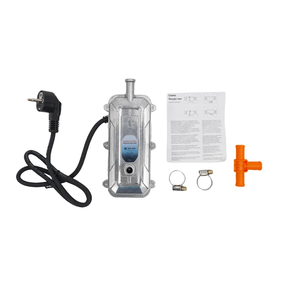 Préchauffeur de voiture 1500W/2000W, chauffage de liquide de refroidissement de moteur, chauffage de stationnement 220-240V Podgrzewacz pyn chodzący