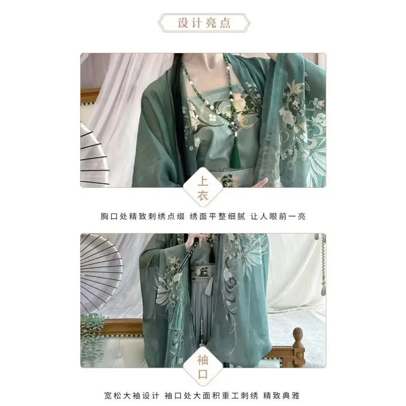 Hanfu chino tradicional Vintage para mujer, disfraz de Halloween, vestido Hanfu verde estampado, conjuntos de 3 uds de talla grande XL