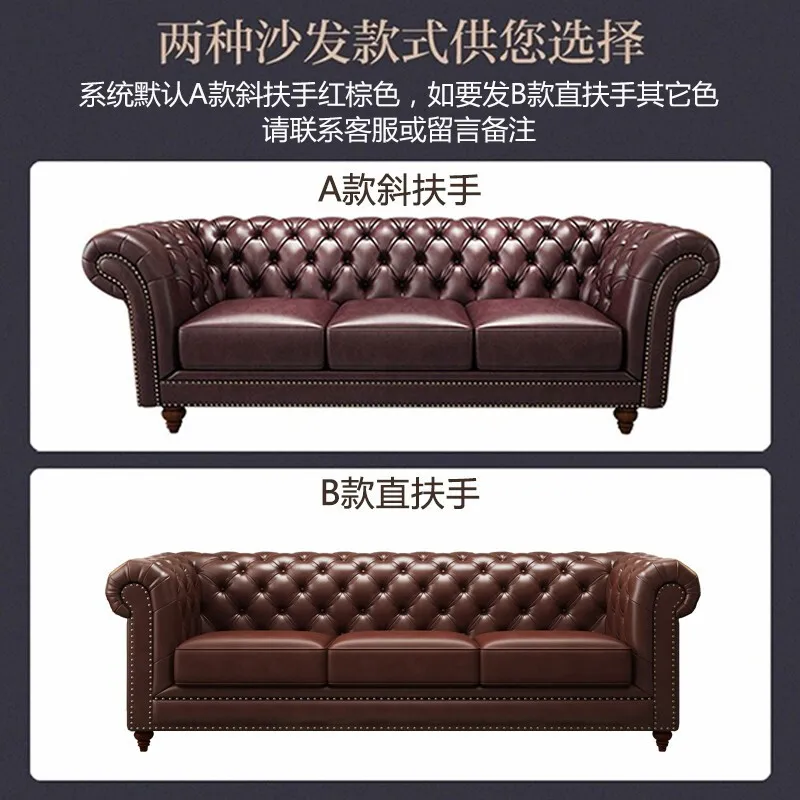 Leather sofa first layer cowhide light luxury rural retro living room furniture pull button oil wax leather antique sofa