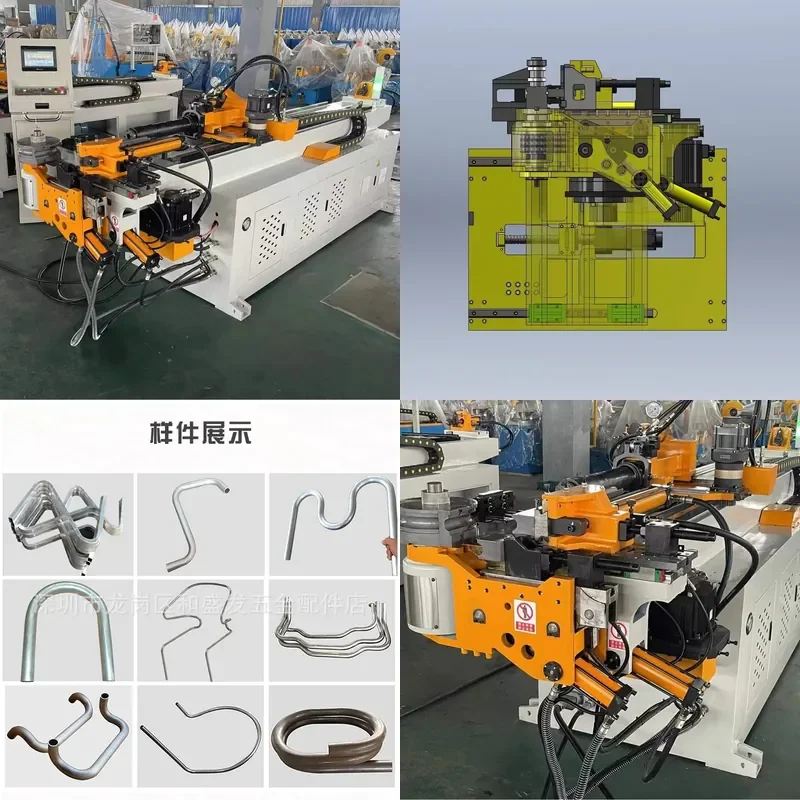 Deposit-Shenzhen multi-layer mold three-dimensional numerical control pipe bending machine, hydraulic pipe bending machine,