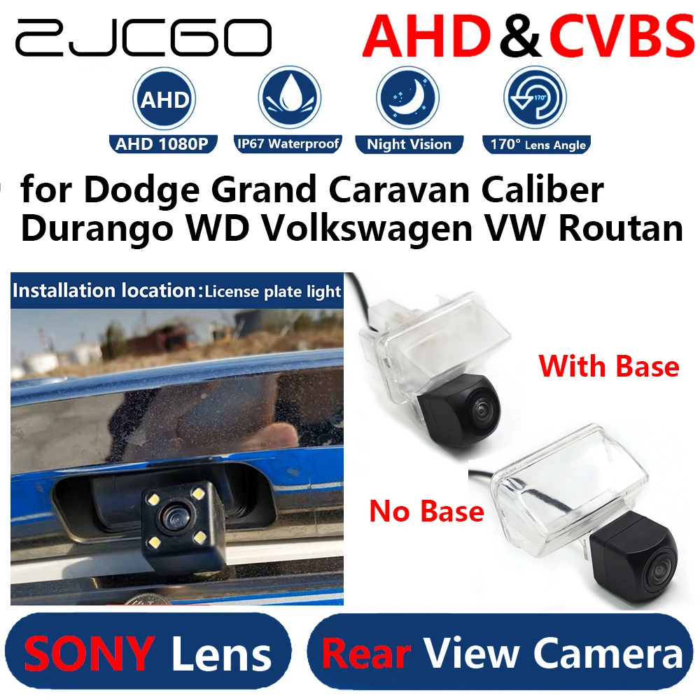 AHD 1080P Parking Backup Reverse Reversing Rear view Camera for Dodge Grand Caravan Caliber Durango WD Volkswagen VW Routan