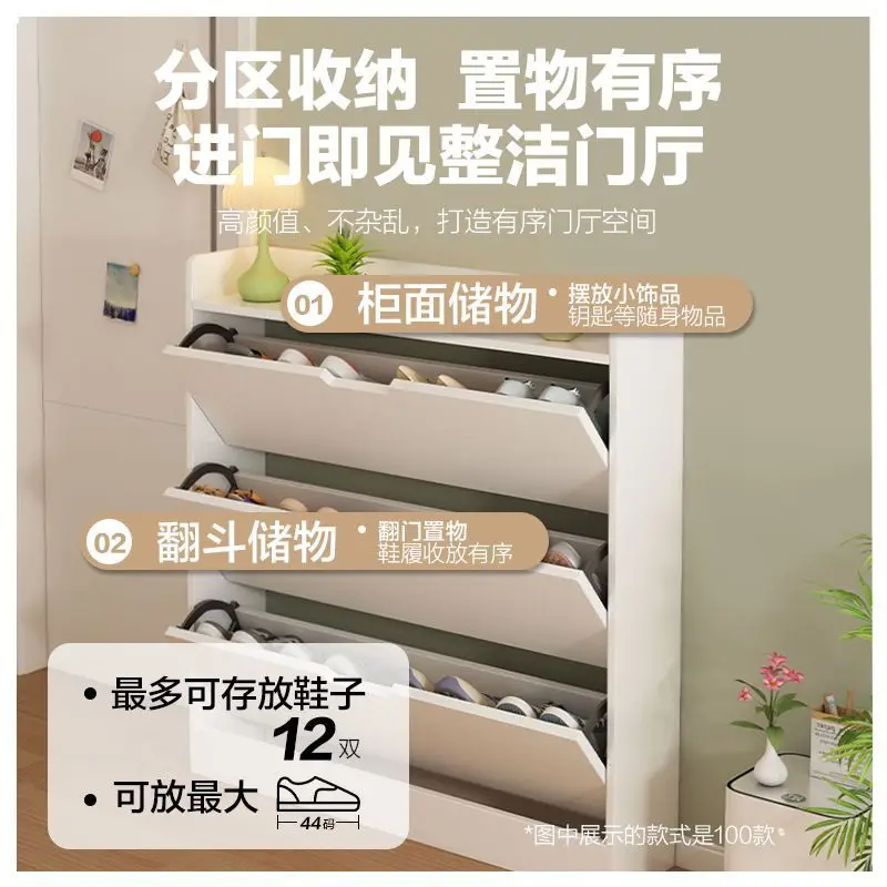 Folding Shoe Rack Cabinet To Store Shoes Racks Shoerack Rotating Shoemaker Organizer Organised Shoe Cupboard Corner Cabinets