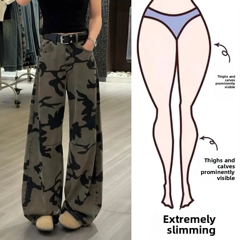 

Джинсы женские с высокой талией и широкими штанинами, летние, больших размеров, утягивающие, в уличном стиле, свободного кроя, повседневные брюки