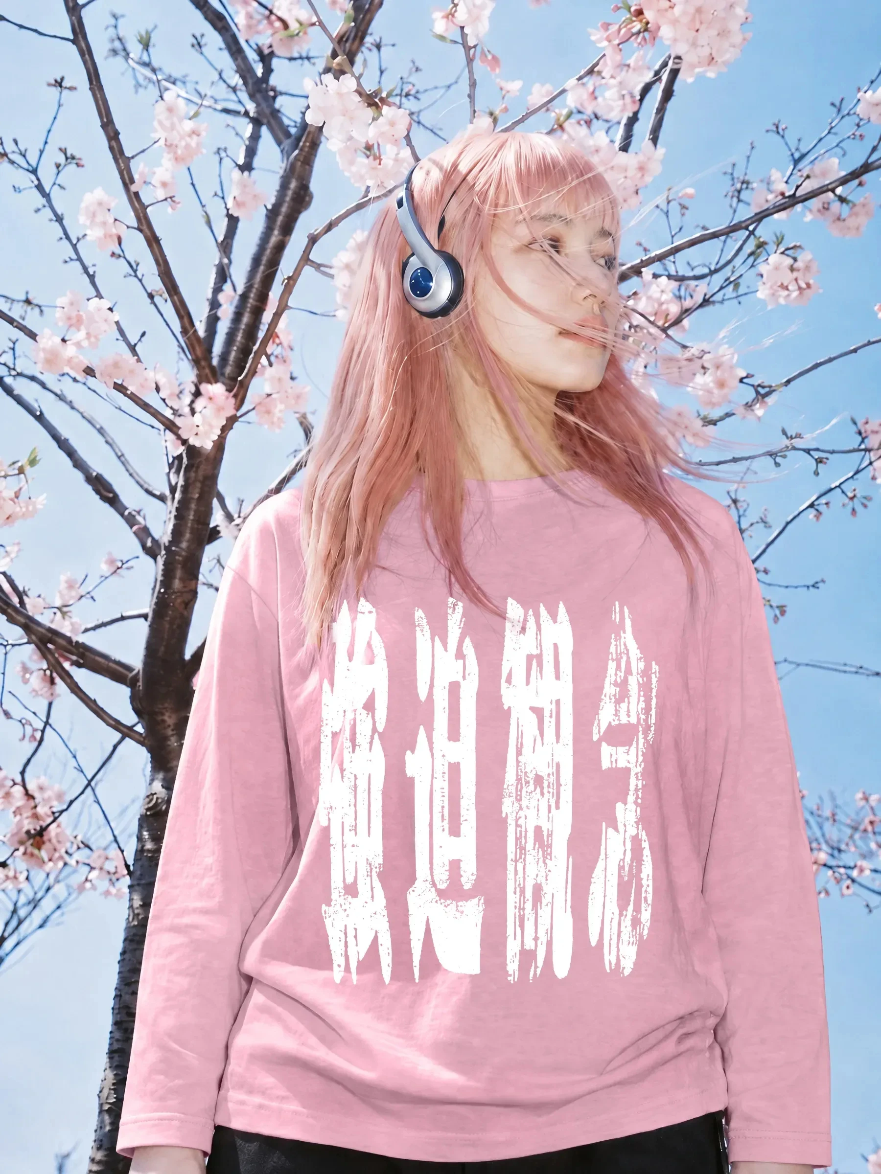 New women's high-quality long sleeved top with fashionable printed loose fit, a must-have for all seasons.