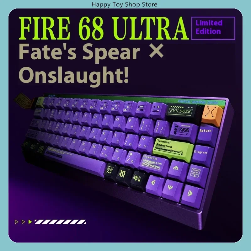 

Meijia Lion Fire68 Ultra Limited Edition Esports Keyboard Magnetic Axis Gaming Feel Good Computer Office Peripherals