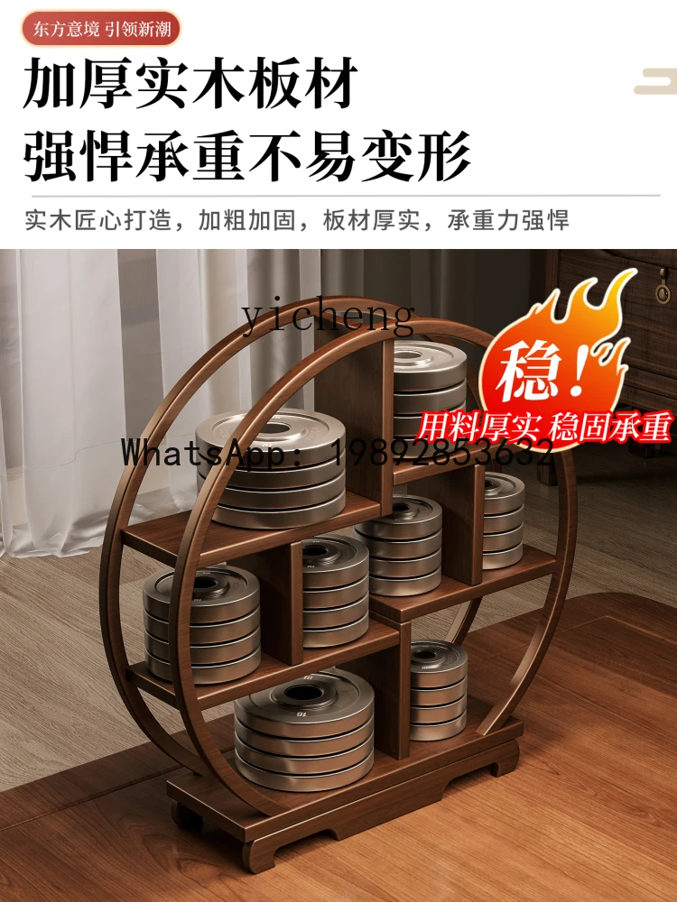 X1  Solid Wood Storage Rack Chinese Style Tea Room Desktop Curio Rack Small Teapot Storage Ornament