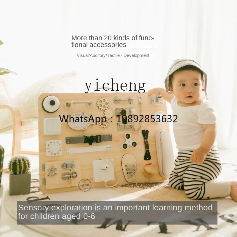 إكسسوارات لون الخشب الخام ألعاب التعليم المبكر هدية للأطفال #4