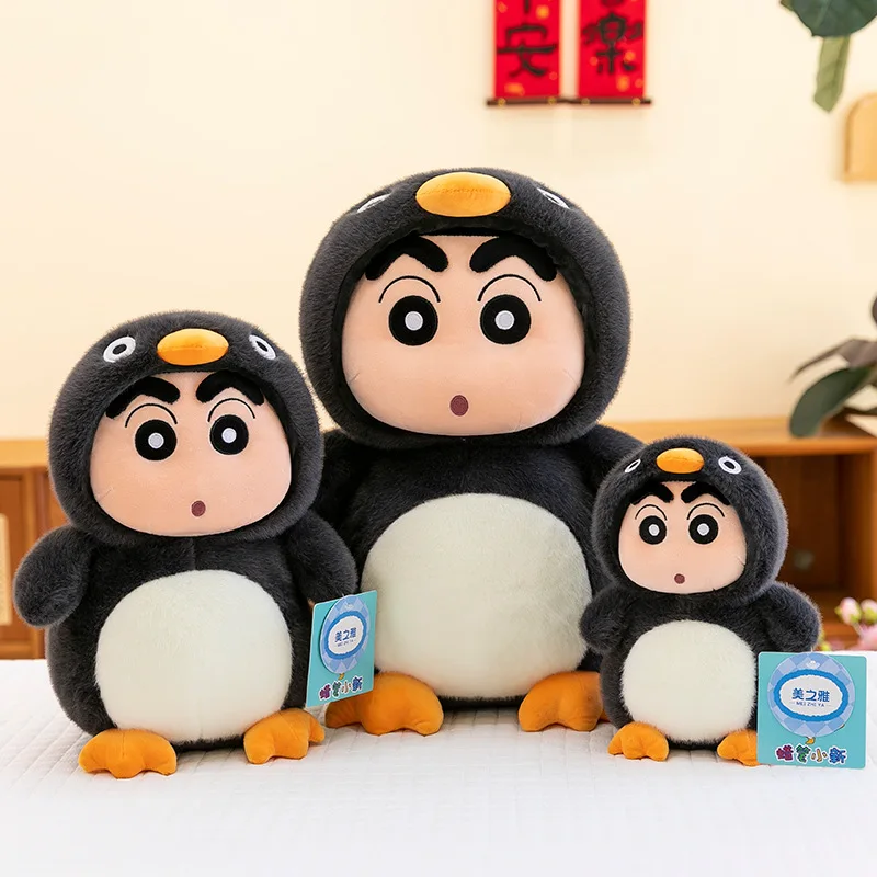 

22CM cartoon Crayon Shin chans Penguin drag plush doll PP cotton stuffed doll Kawaii car decoration Cute sofa accessories gift