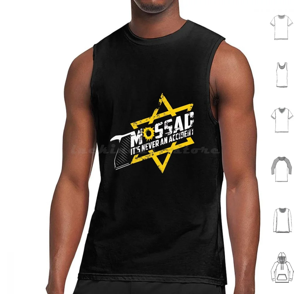 Mossad-It's Never An Accident Ver. 2 Tank Tops Print Cotton Mossad Mossad Its Never Accidnet Idf Israel Defense