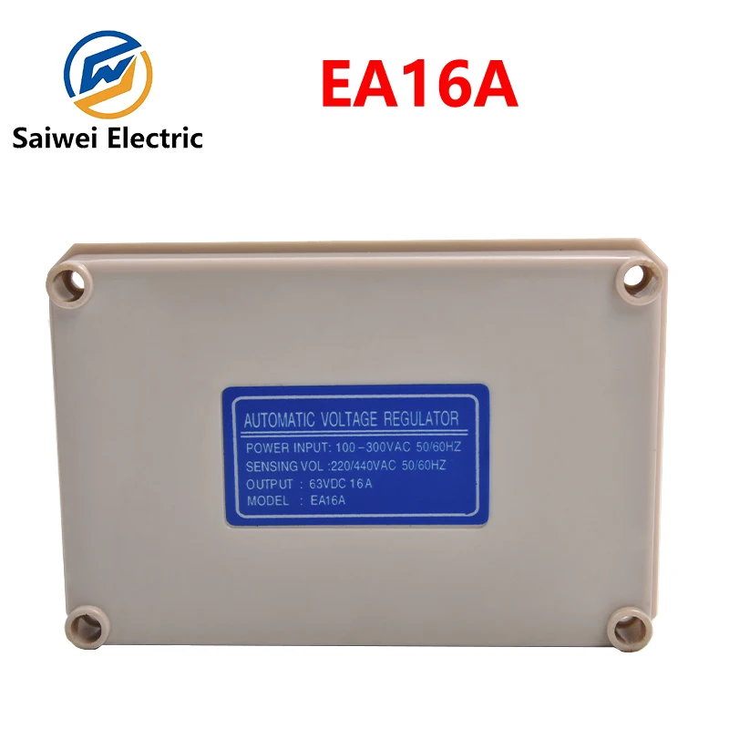 

Автоматический стабилизатор напряжения AVR EA16A для бесщеточных генераторов, панель управления стабилизатором возбуждения