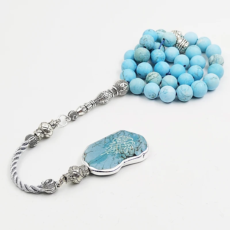 

Tasbih Natural Turquoises with arabic pendant Muslim Bracelet Islamic gemstone Gift 33 45 66 99 prayer beads Arab rosary Misbaha