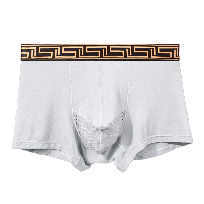 Panties Men's Modal Scrotal Support Four Corners Flat Corner Pants Gun Egg Tip Testis Gun Bullet Bag Separation