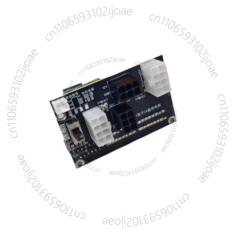 5212M4 Cage Step-Do…