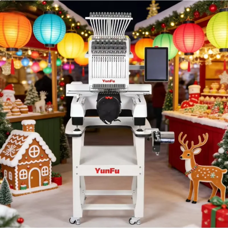 Intuitive HM-1501: 15 Needles Computerized Home Embroidery Machine. High Efficiency, Powerful Performance